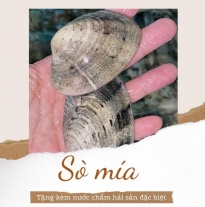 'Sò Mía'